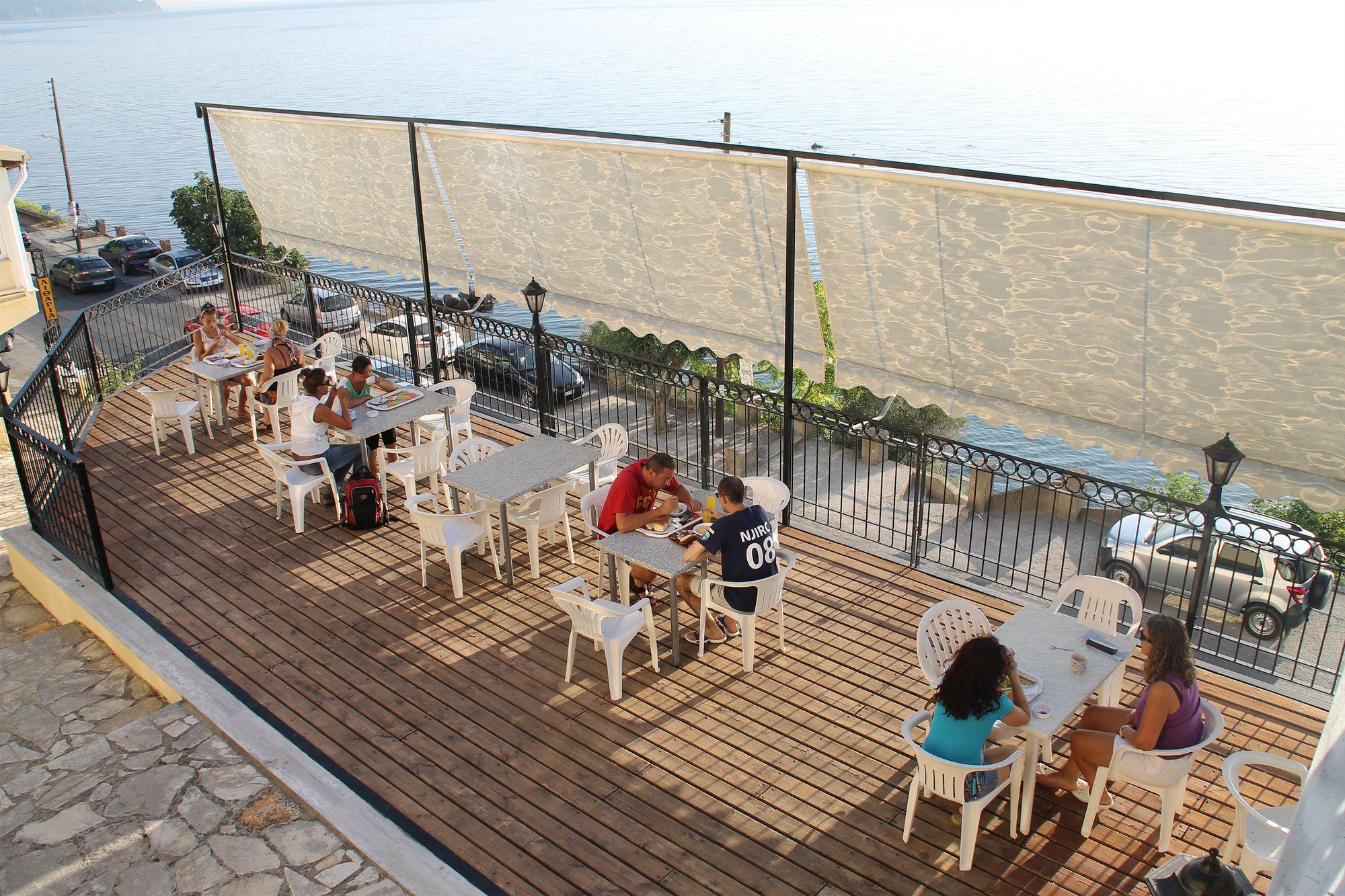 Hotel El Greco